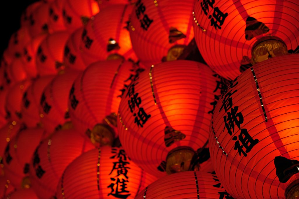 Lunar New Year