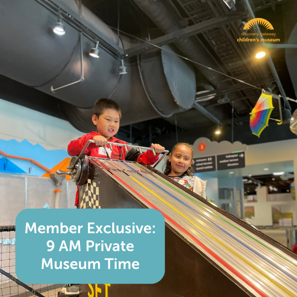 Kids playing at the derby section at the museum