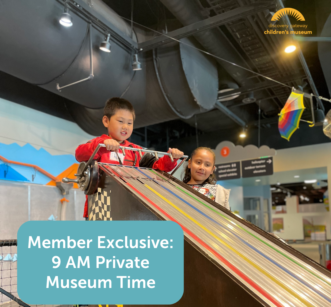 Kids playing at the derby section at the museum