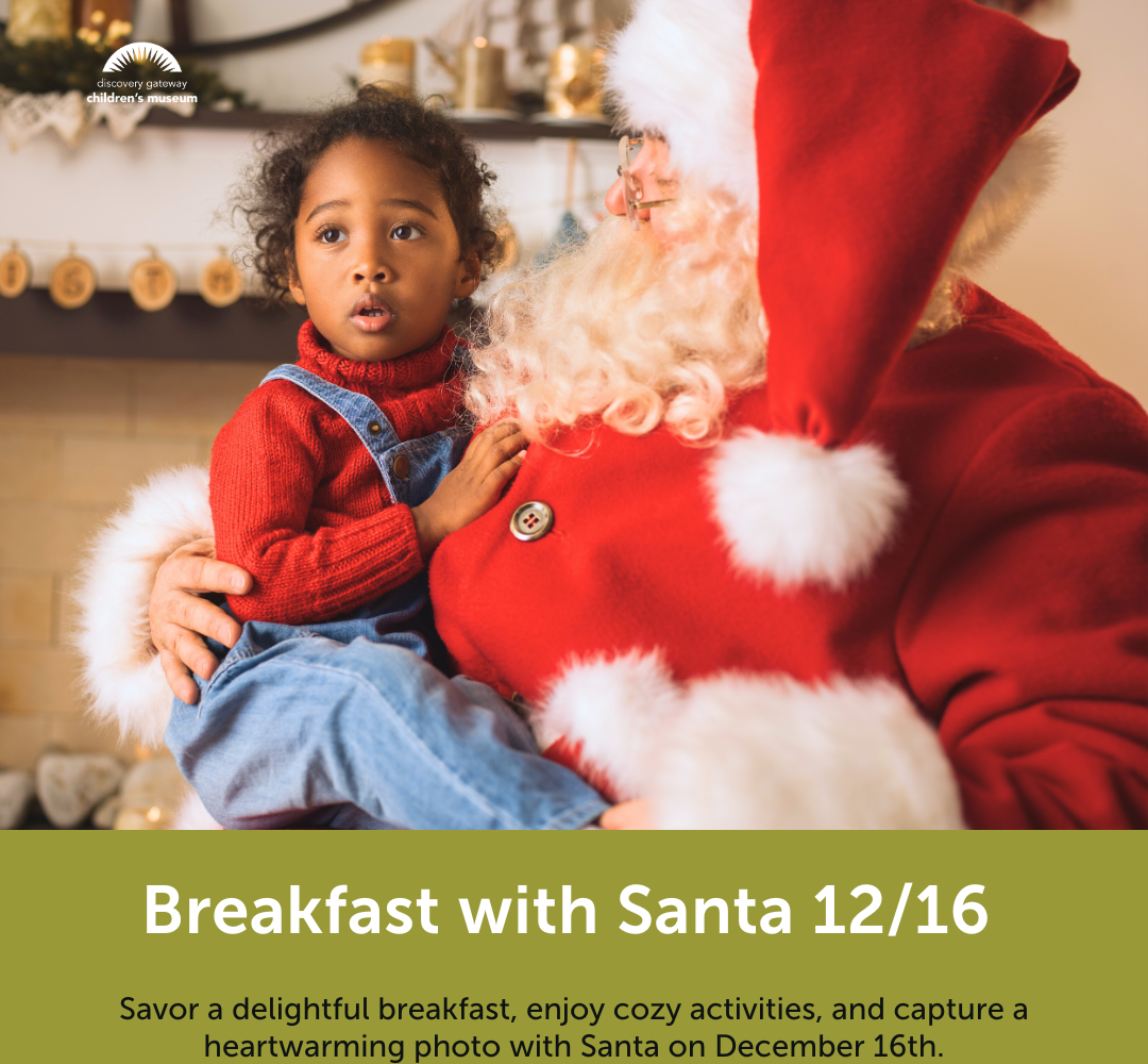 Breakfast with Santa 12/16
