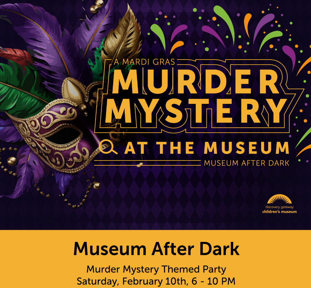 Museum After Dark 02/10